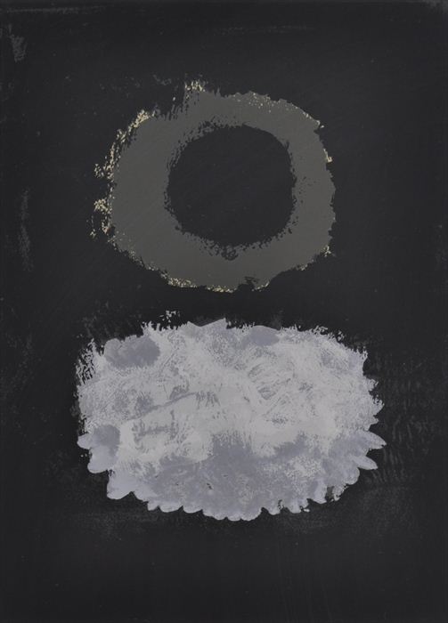 ADOLPH GOTTLIEB (1903-1974):