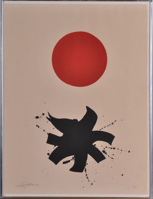 ADOLPH GOTTLIEB (1903-1974): "WHITE