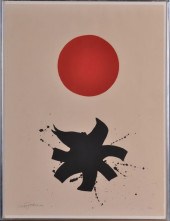 ADOLPH GOTTLIEB (1903-1974): "