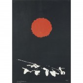 ADOLPH GOTTLIEB, TWO-COLOR LIT