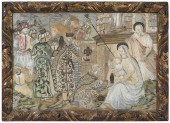 ADORATION OF THE MAGI FINE SIL