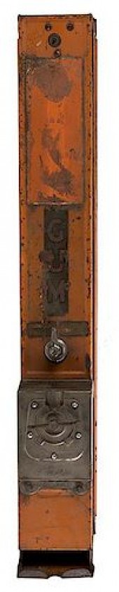 ADVANCE MACHINE CO. 1 CENT GUM