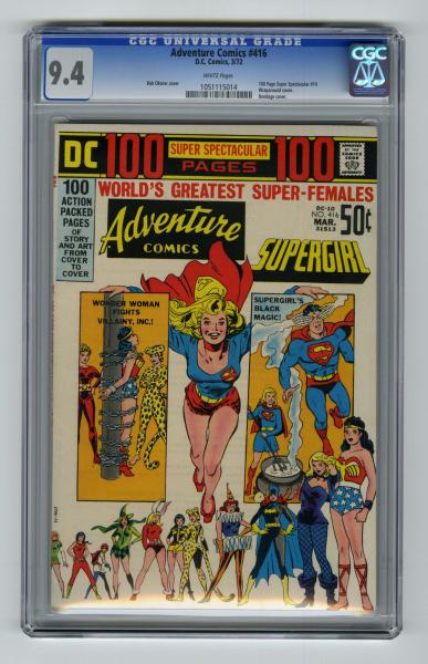 Adventure Comics #416 CGC 9.4