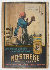 [Advertising] No-Streke Wall K