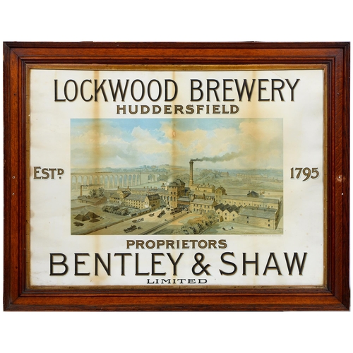 Advertising. Poster - Lockwood