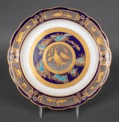 AESTHETIC MVT ENGLISH PORCELAI