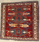 AFGHAN AREA RUGAFGHAN AREA RUG