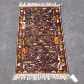 AFGHAN BELOUCH WAR RUG, 5'11"