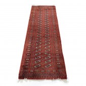 AFGHAN BOKHARA RUNNER Afghan B