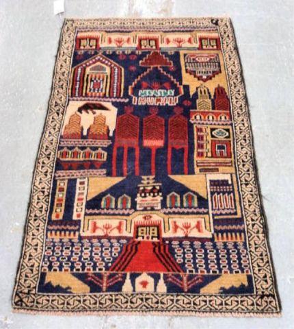 Afghan Carpet. Buildings motif.