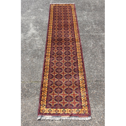 Afghan Kundus handwoven wool