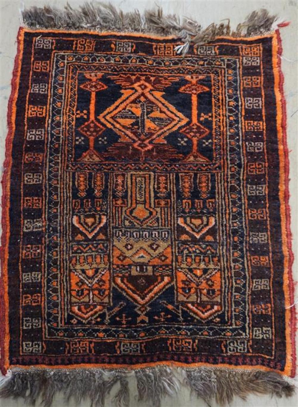 AFGHAN MATAfghan Mat