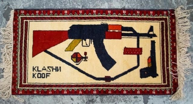 AFGHAN PICTORIAL WAR RUGAfghan