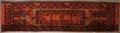 AFGHAN TURKOMAN JOLAR, 4 FT 3