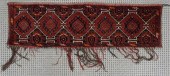 AFGHAN TURKOMAN WALL HANGING,