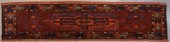 AFGHAN TURKOMAN WALL HANGING,