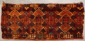 AFGHAN UZBEK WALL HANGING, 3 F