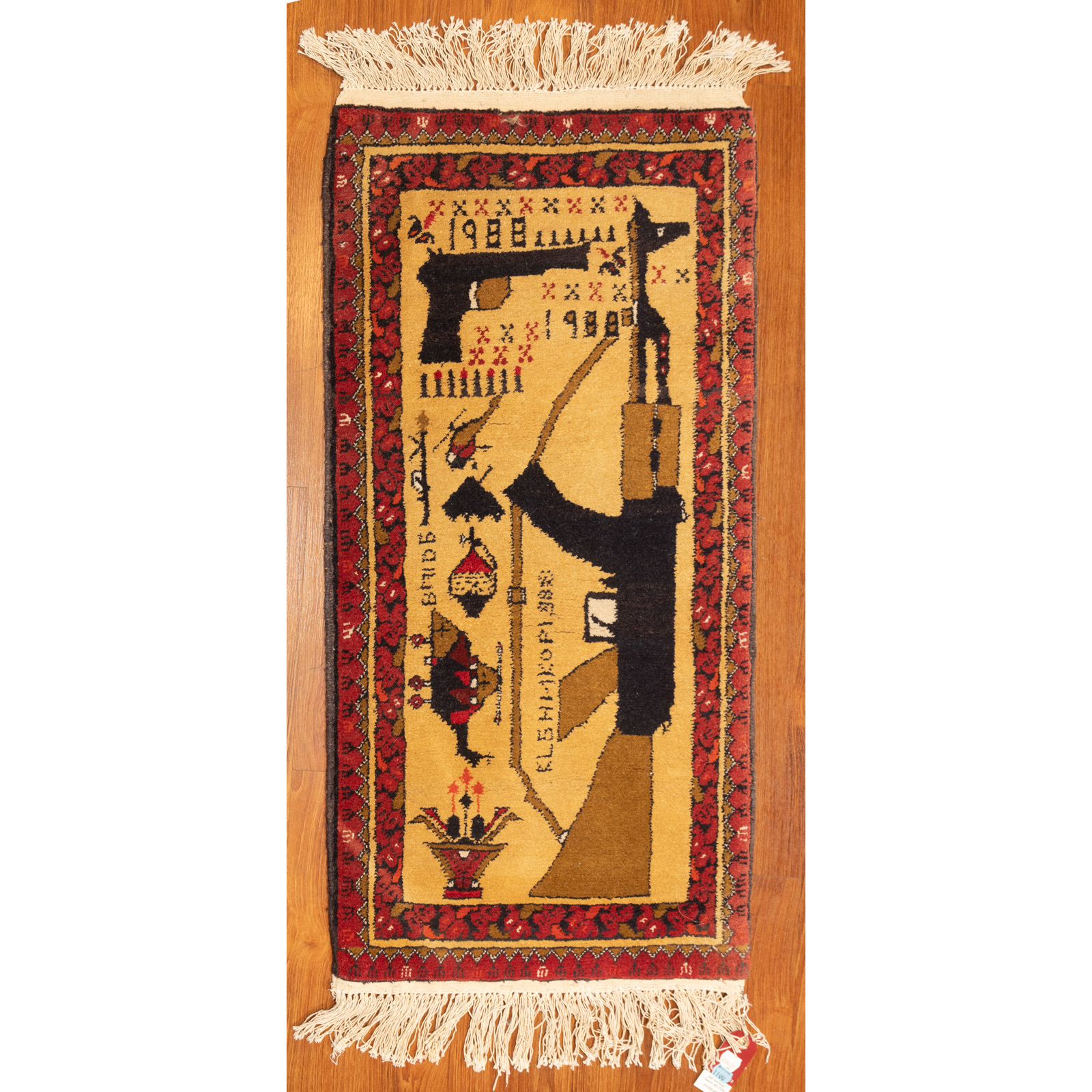 AFGHAN WAR RUG, AFGHANISTAN, 1.8