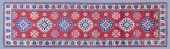 AFGHANISTAN GEOMETRIC KAZAK WO