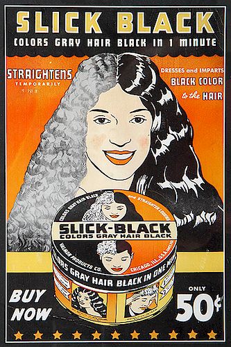 AFRICAN AMERICAN ADVERTISING