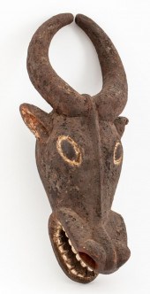 AFRICAN BAMUN CARVED WOOD WATE
