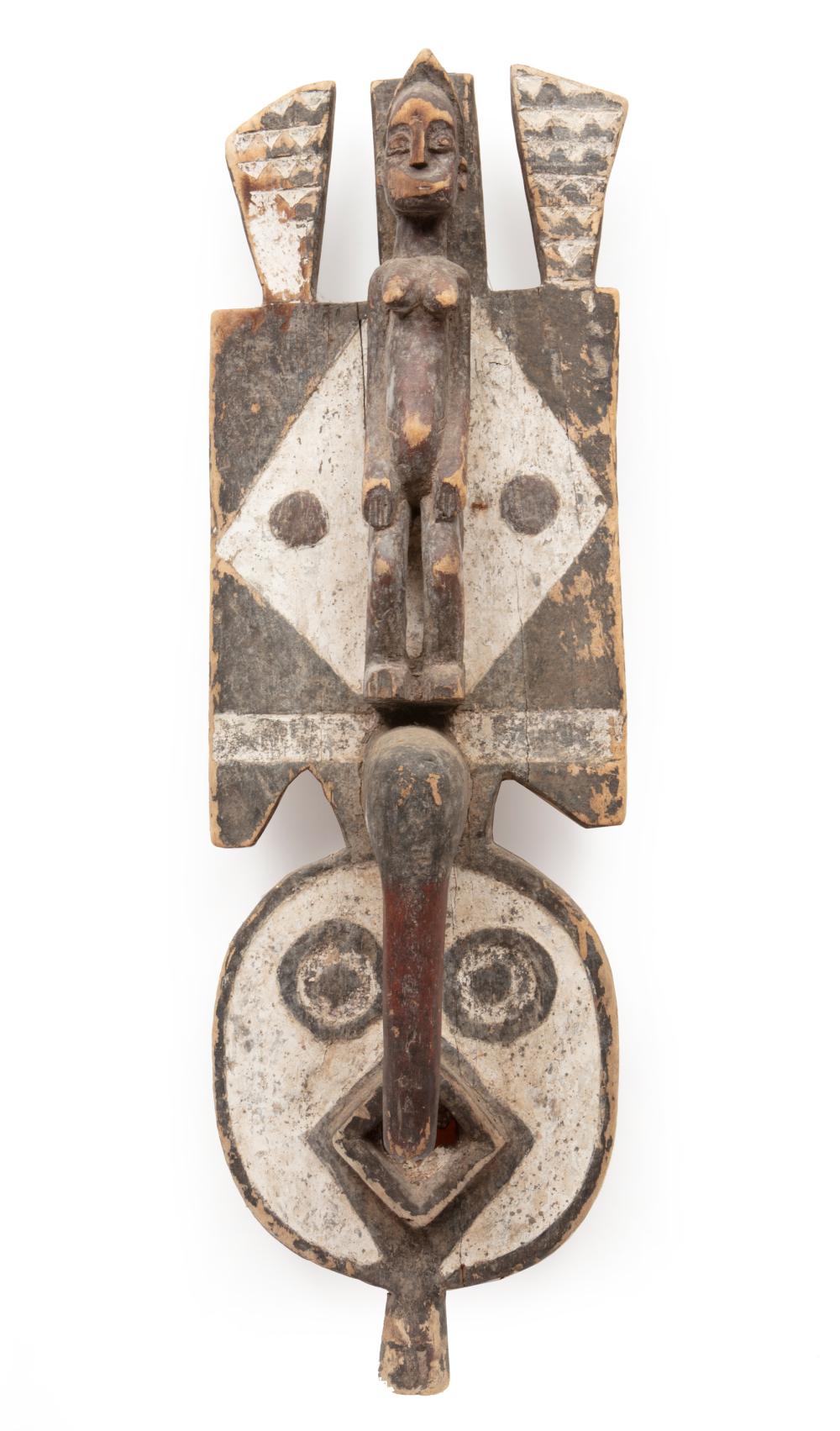 AFRICAN BWA CARVED WOOD PLANK