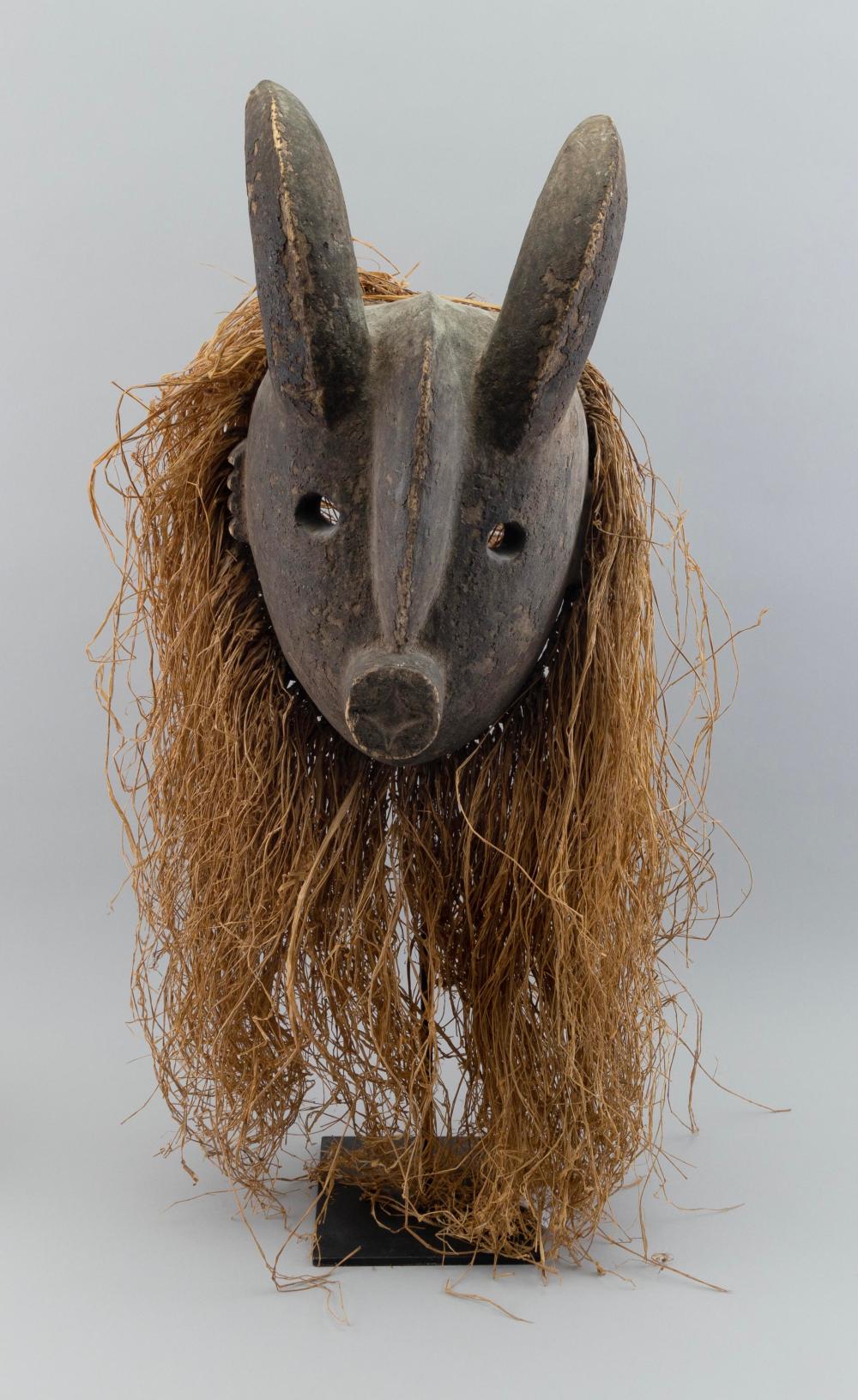 AFRICAN CARVED WOOD IDOMA MASK