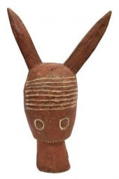 AFRICAN CARVED WOOD ZOOMORPHIC