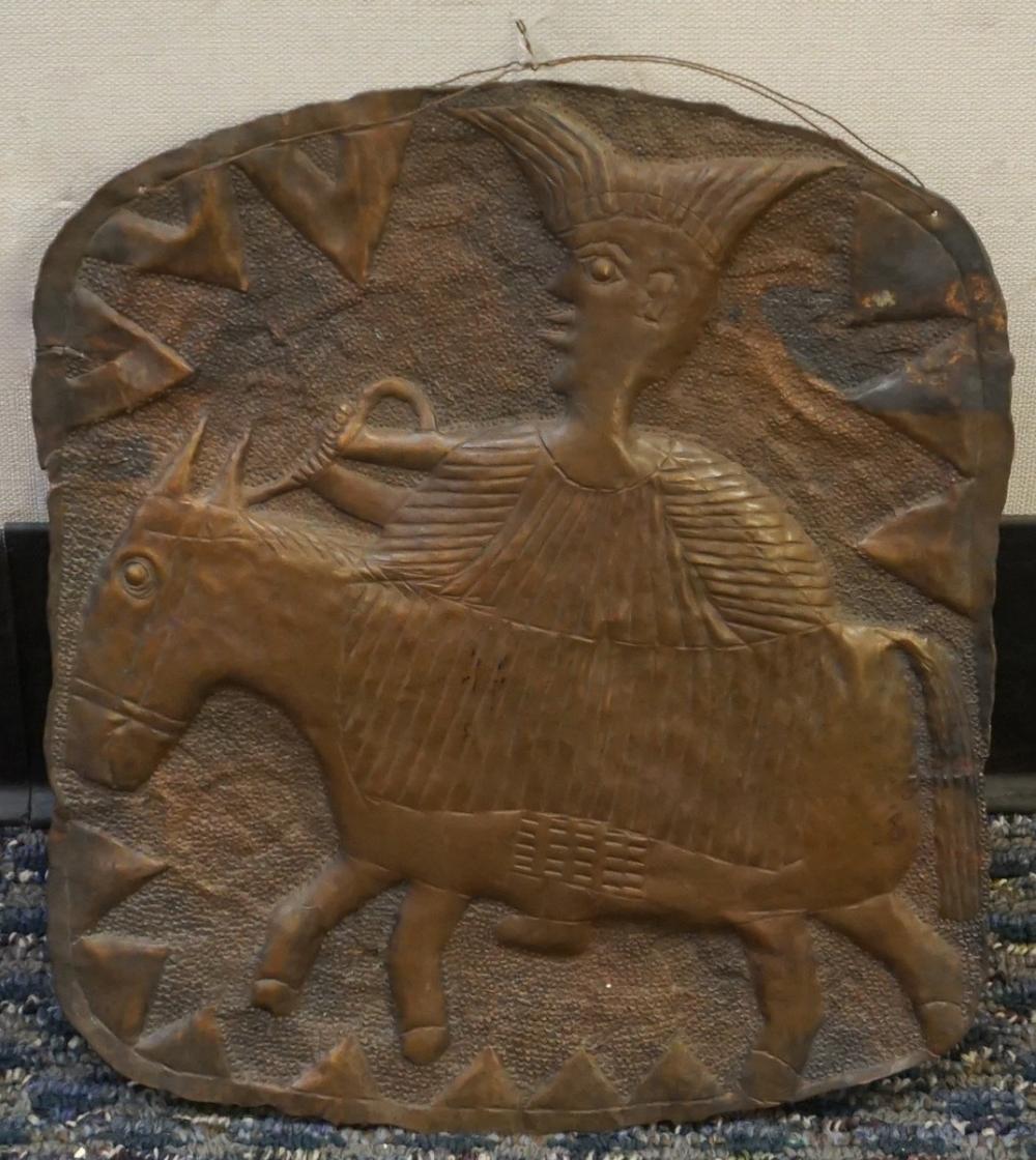 AFRICAN COPPER RELIEF PLAQUE OF MAN