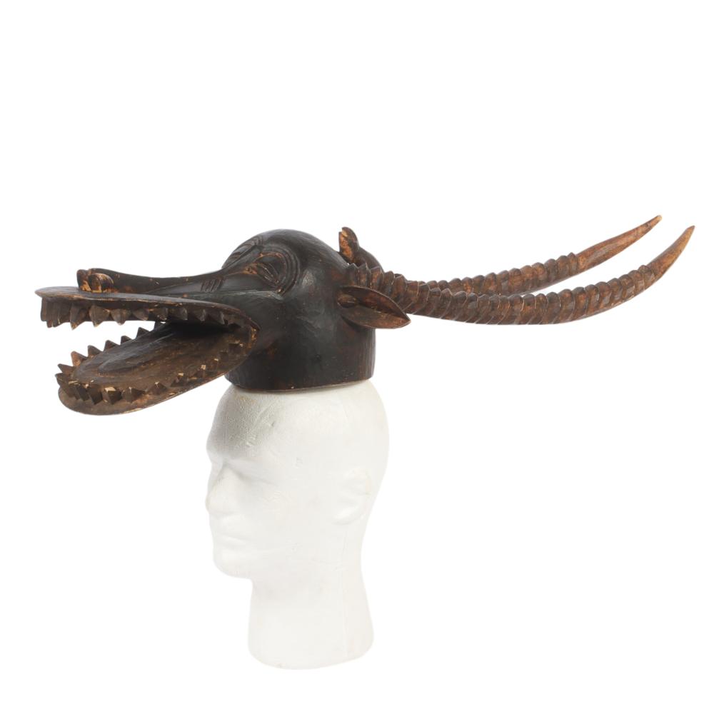 AFRICAN, SENUFO? CARVED FIRE