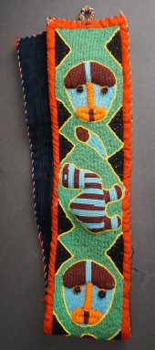 AFRICAN STYLE BEADED HANGING W