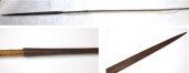AFRICAN THROWING SPEAR (ASSEGA