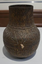AFRICAN/OCEANIC IRON VASE, H:
