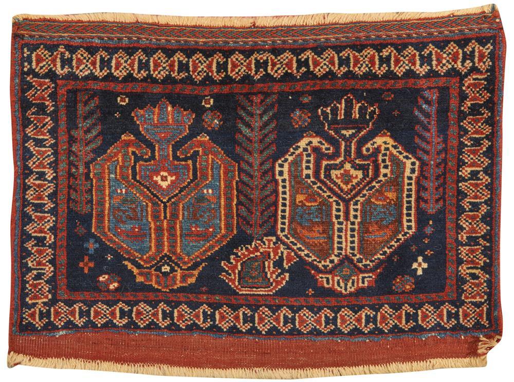 AFSHAR MAT, WITH DOUBLE BOTEH,