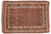 Afshar rug, rectangular centra