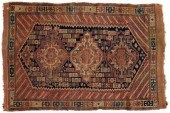 Afshar rug, three central meda