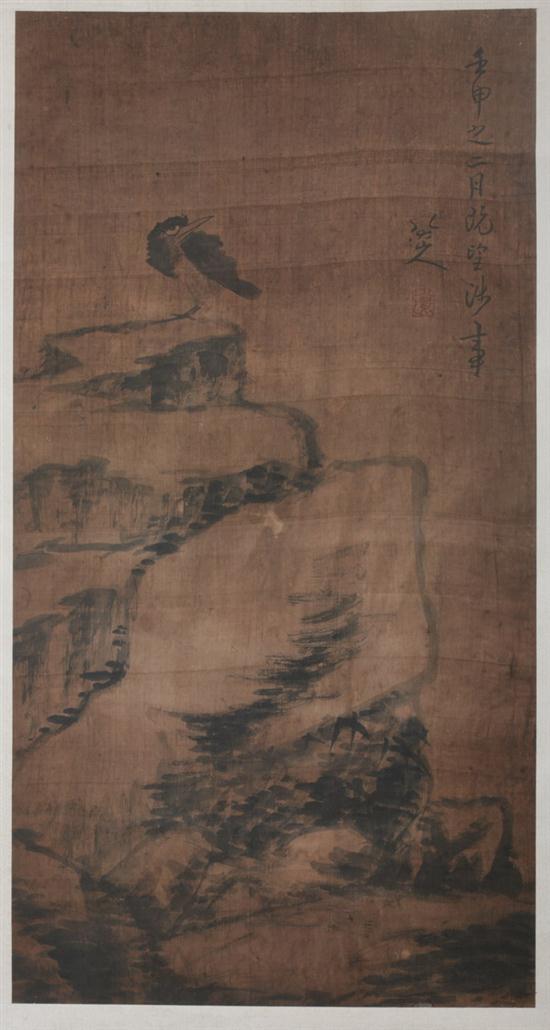 AFTER BADA SHANREN. (Chinese
