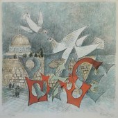 AFTER CHAIM GROSS (UKRAINIAN/A