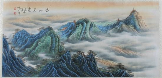 AFTER CHEN DA ZHANG (Chinese born
