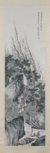 AFTER CHEN SHAO MEI (Chinese 1