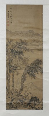 AFTER CHEN SHAO MEI (Chinese 1