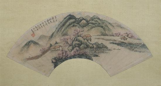 AFTER CHEN YUNZHANG; AFTER WANG HUI