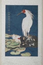 AFTER CHEN ZHI FO (Chinese 189