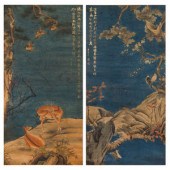After Cheng Zhang, Gao Qifeng
