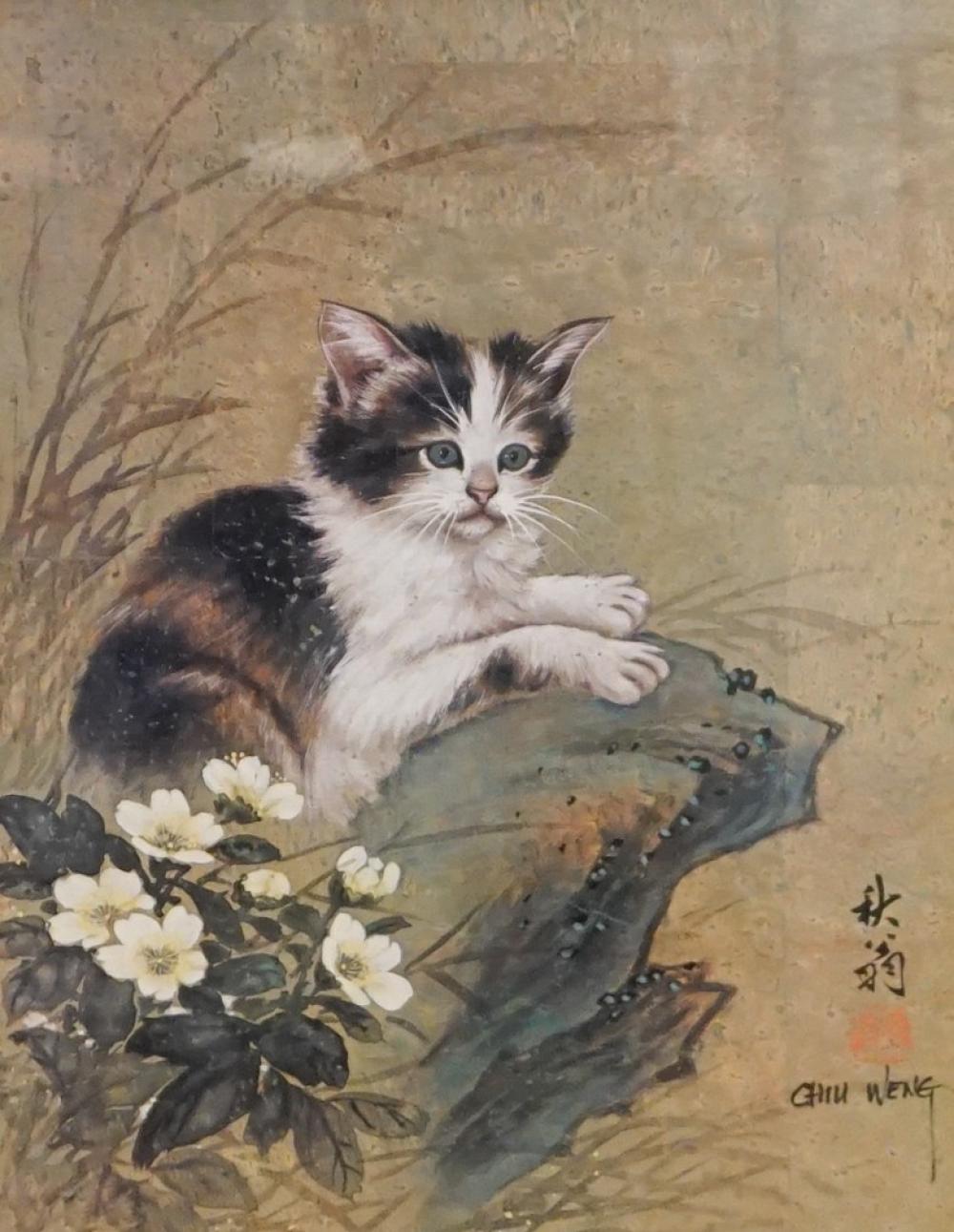 AFTER CHIU WENG (CHINESE 20TH