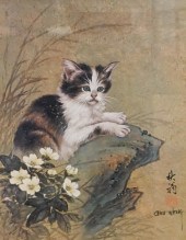 AFTER CHIU WENG (CHINESE 20TH