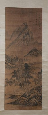 AFTER DONG QI CHANG (Chinese 1