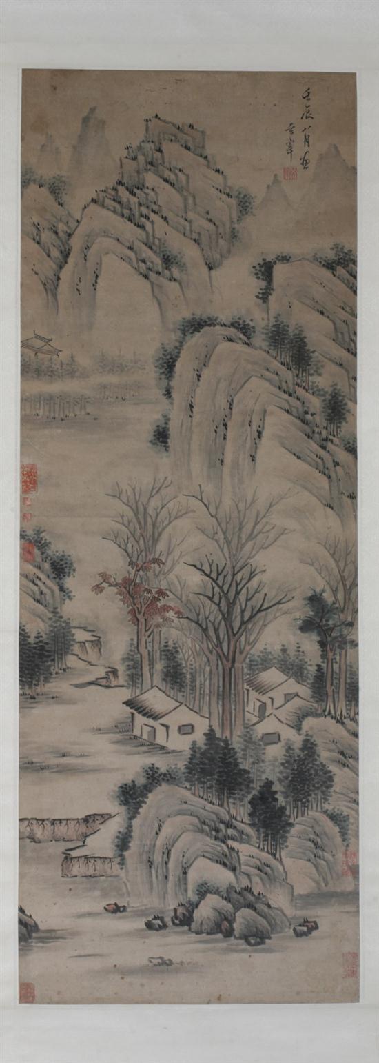 AFTER DONG QI CHANG (Chinese