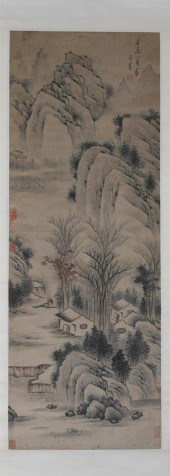 AFTER DONG QI CHANG (Chinese 1