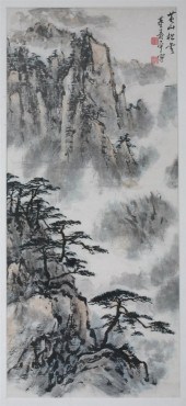 AFTER DONG SHOUPING (Chinese 1